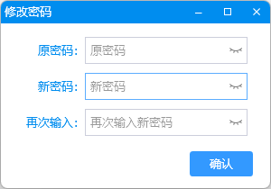 RUNOOB 图标