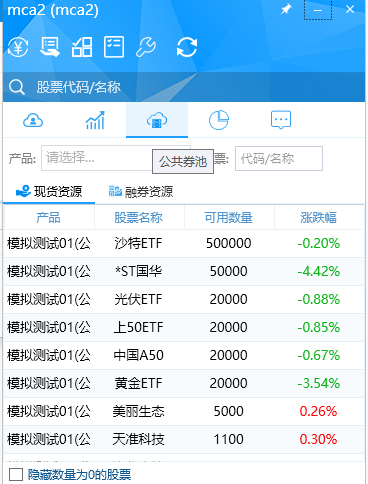 RUNOOB 图标