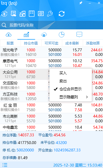 RUNOOB 图标