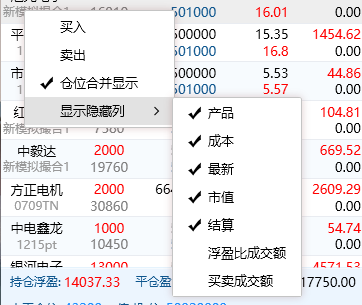 RUNOOB 图标