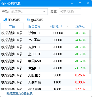 RUNOOB 图标
