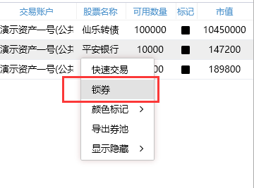 RUNOOB 图标