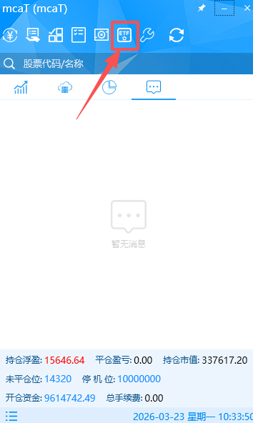 RUNOOB 图标