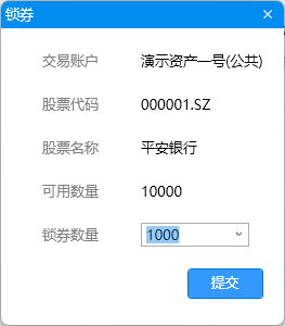 RUNOOB 图标