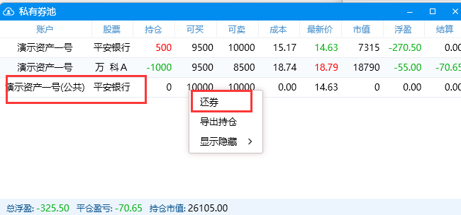 RUNOOB 图标