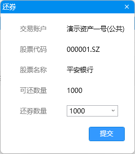 RUNOOB 图标