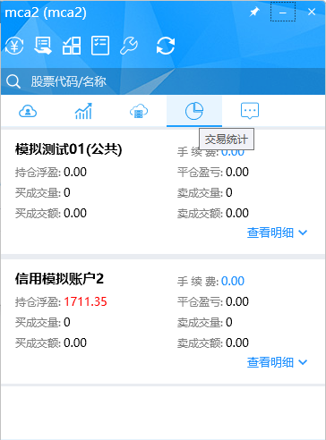 RUNOOB 图标