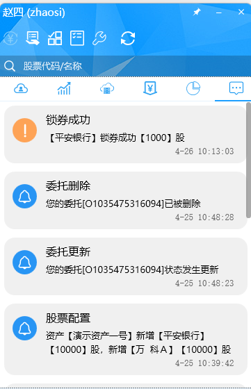 RUNOOB 图标