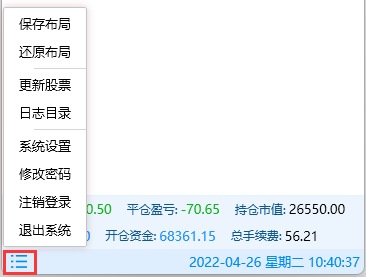 RUNOOB 图标
