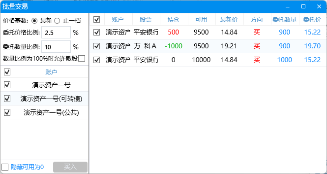 RUNOOB 图标