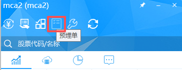 RUNOOB 图标