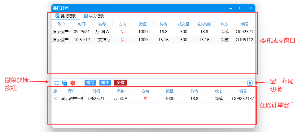RUNOOB 图标