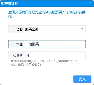 RUNOOB 图标