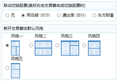 RUNOOB 图标
