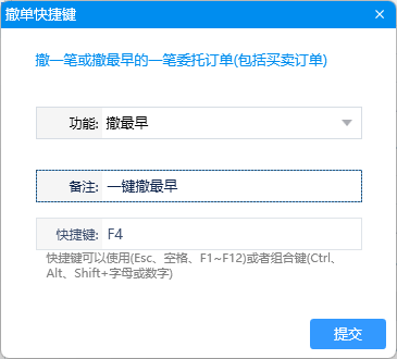RUNOOB 图标