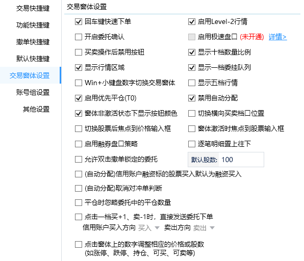 RUNOOB 图标