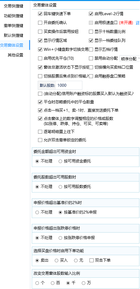 RUNOOB 图标