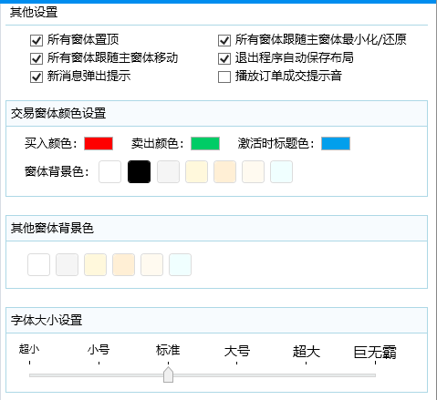 RUNOOB 图标
