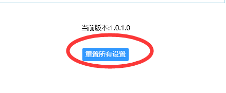 RUNOOB 图标