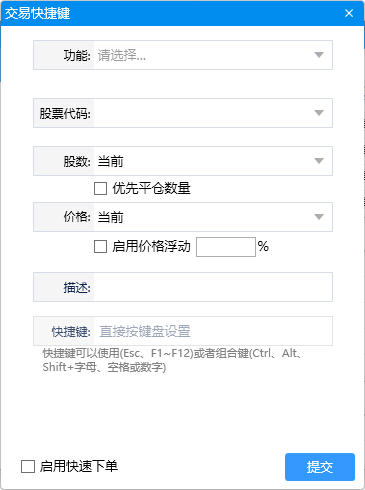 RUNOOB 图标