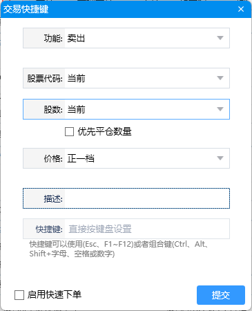 RUNOOB 图标