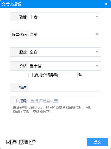 RUNOOB 图标