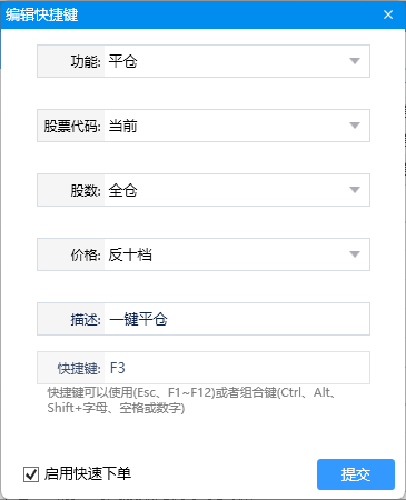 RUNOOB 图标
