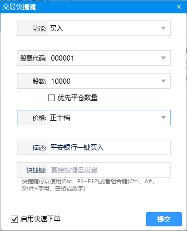 RUNOOB 图标