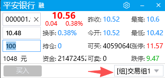 RUNOOB 图标