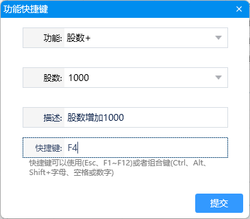 RUNOOB 图标