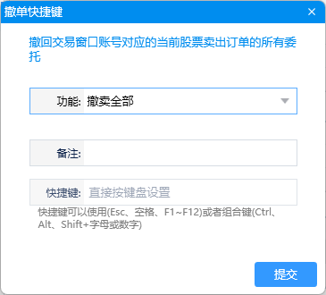 RUNOOB 图标