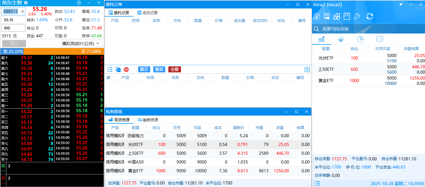 RUNOOB 图标