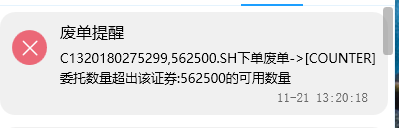 RUNOOB 图标