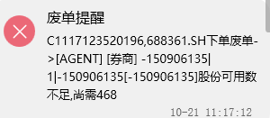 RUNOOB 图标