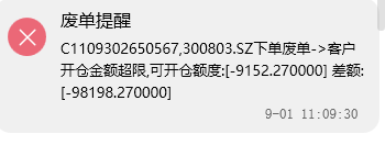 RUNOOB 图标