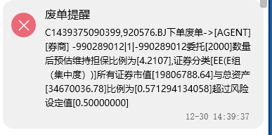 RUNOOB 图标