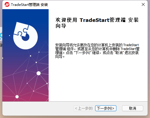 RUNOOB 图标