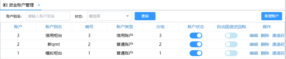 RUNOOB 图标