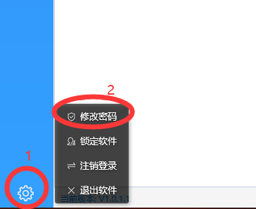 RUNOOB 图标