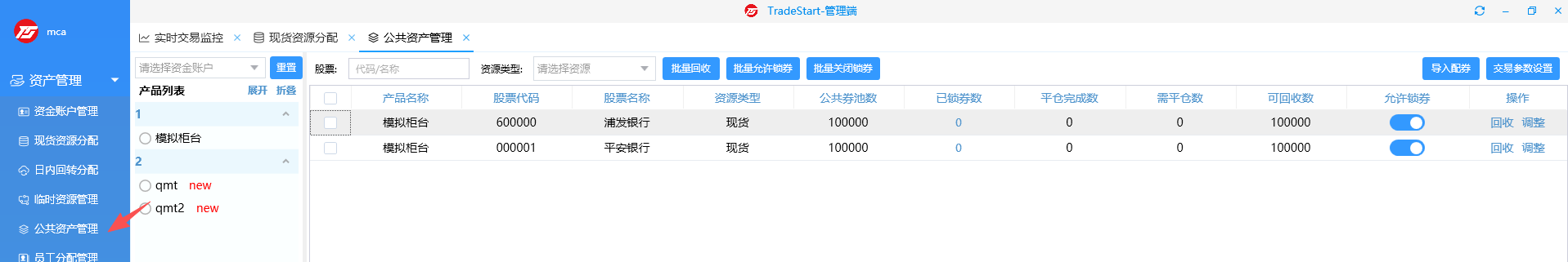 RUNOOB 图标