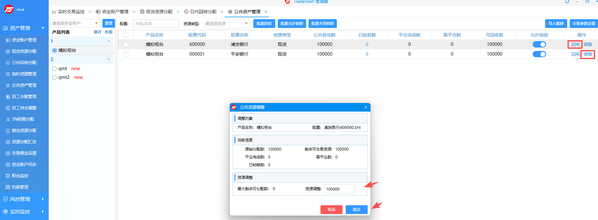 RUNOOB 图标