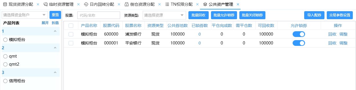RUNOOB 图标