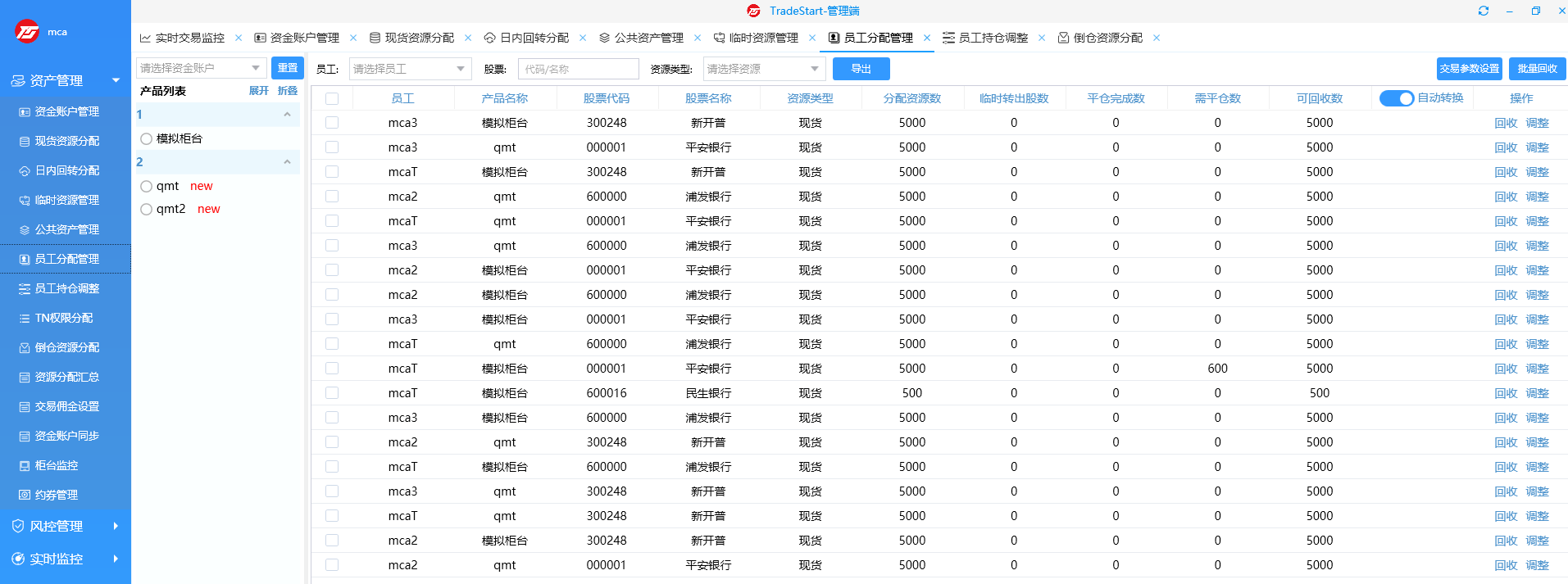 RUNOOB 图标