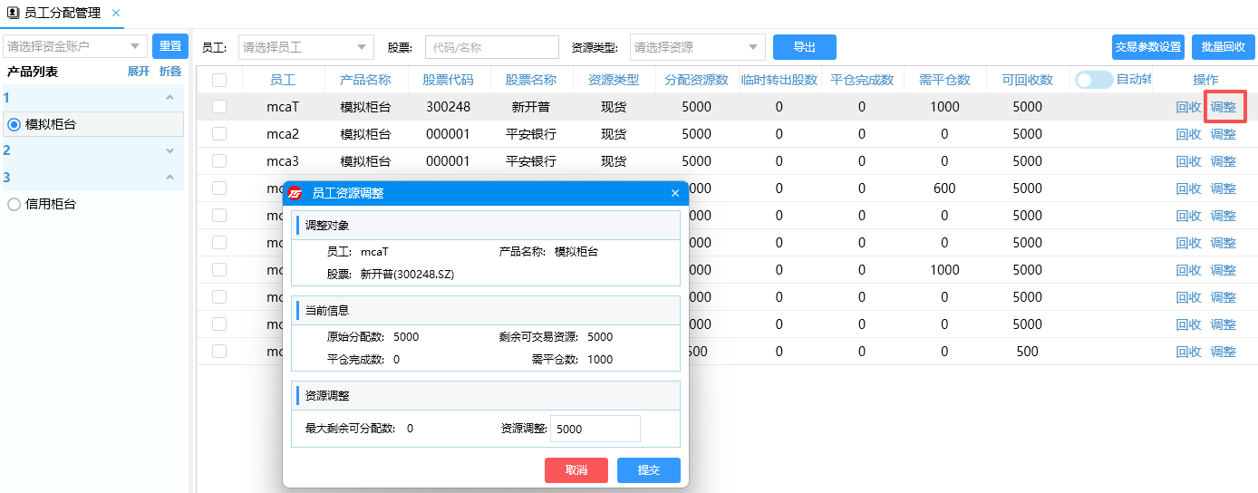 RUNOOB 图标