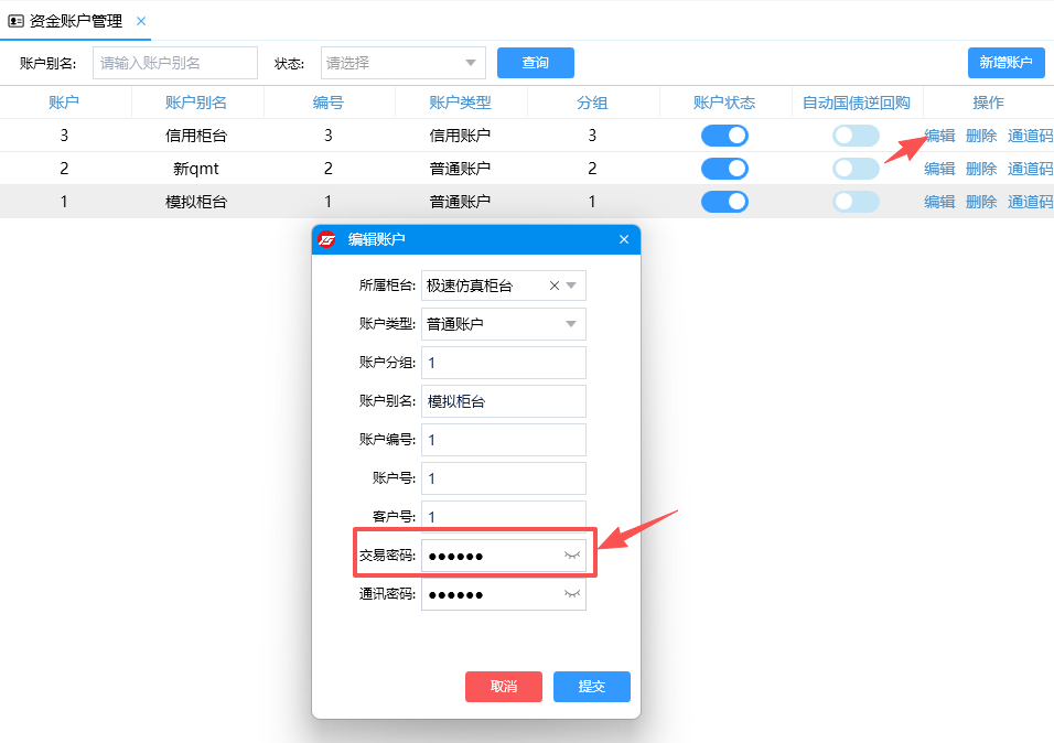 RUNOOB 图标