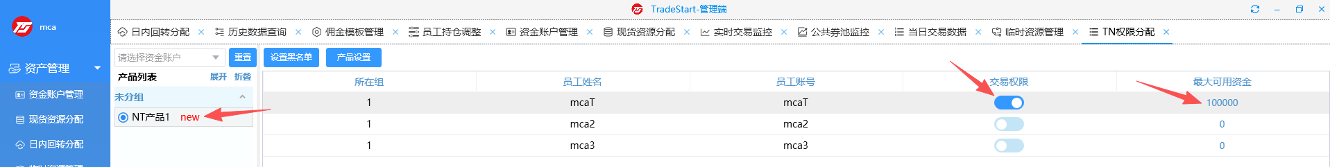 RUNOOB 图标