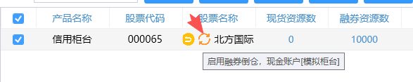 RUNOOB 图标