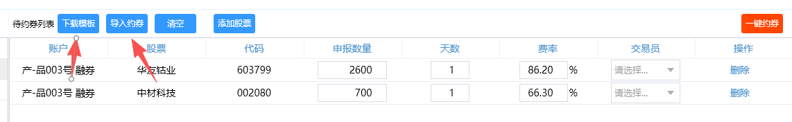 RUNOOB 图标