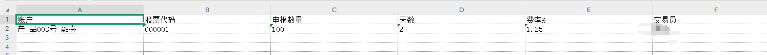 RUNOOB 图标