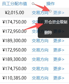 RUNOOB 图标